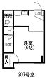 ジュネパレス2階3.8万円