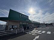 COOP　MIYAGI新寺店 徒歩12分。 910m