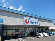 カワチ薬品愛子店 徒歩3分。 180m