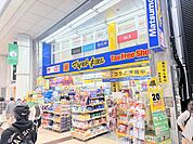 マツモトキヨシ福室店 徒歩39分。 3060m