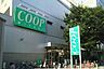 周辺：COOP　MIYAGI八幡町店 徒歩68分。 5420m