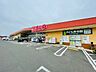 周辺：ウジエスーパー袋原店 徒歩4分。 270m