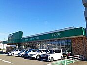 COOP　MIYAGI市名坂店 徒歩27分。 2120m