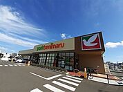 ヨークベニマル仙台小松島店 徒歩6分。 460m