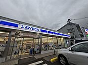 ローソン仙台八本松一丁目店 徒歩26分。 2070m