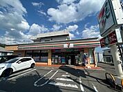 セブンイレブン仙台八木山南店 徒歩7分。 500m
