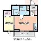 宮城県仙台市泉区泉ケ丘4丁目46-633：物件画像／株式会社タウンハウジング東北　仙台店