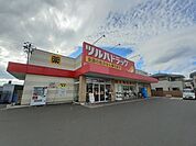 ツルハドラッグ仙台沖野店 徒歩10分。 760m