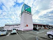 ヤマザワ中田店 徒歩19分。 1480m