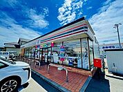 セブンイレブン名取大手町4丁目店 徒歩13分。 980m