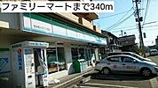 ファミリーマート旭丘堤二丁目店 徒歩6分。 450m