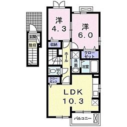 アルカンシエル 2LDKの間取図画像