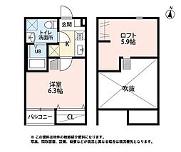 シャンテスクエア新田 1Kの間取図画像