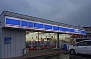 ローソン仙台中山四丁目店 徒歩13分。 1020m
