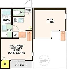 物件の間取り