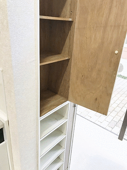 収納