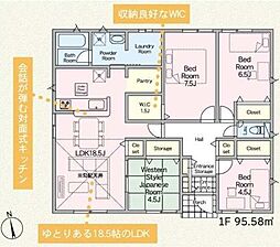 福津市津屋崎 第30(2号棟)