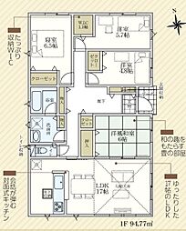 クレイドルガーデン志免町桜丘3丁目(1号棟)