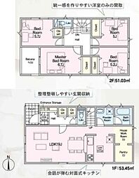 グレイドルガーデン那珂川市今光8丁目（3号棟）