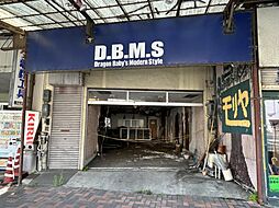 物件画像 静岡市葵区井宮町 土地