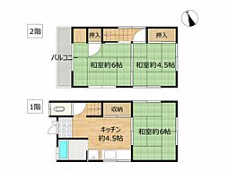物件画像 広島市佐伯区三宅3丁目 戸建て