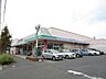 周辺：徒歩20分。マルナカ屋島西町店様 1560m