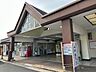 周辺：宇島駅(JR九州 日豊本線) 徒歩15分。 1180m
