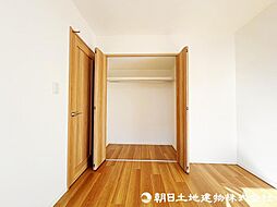 内装