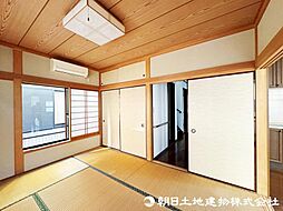 内装