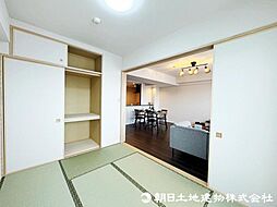 内装