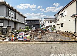 所沢市小手指南2丁目