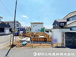 東大和奈良橋