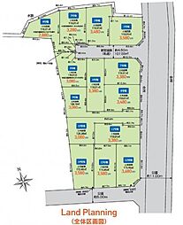 東村山市多摩湖町1丁目 9号地