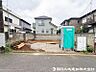 外観：2026年8月31日に撮影したお写真です。