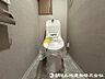 トイレ：トイレ関係の設備も一新されています。もちろん温水洗浄機能付き便座です。