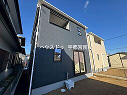 外観の画像