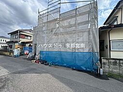 新築戸建　竹林町