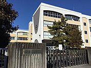宇都宮市立若松原中学校宇都宮市立若松原中学校 839m