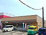 周辺：セブンイレブン横浜鶴ヶ峰本町1丁目店 徒歩6分。 480m