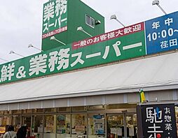 周辺施設の画像
