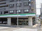 お家からほど近い場所に位置し、お散歩がてら気軽に立ち寄れるファミリーマート戸塚名瀬町店。ちょっとしたお菓子や淹れたてコーヒーの購入など、日々のささやかなリフレッシュタイムを便利にサポートします…