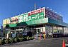 周辺：業務スーパー駒岡店 徒歩18分。業務スーパーは、大容量商品や低価格の冷凍食品・乾物・加工食品など、コストパフォーマンスに優れた品揃えが魅力。 1440m