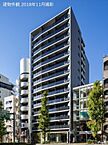 東京都千代田区神田駿河台3丁目：物件画像／株式会社ルーム