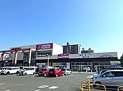 マックスバリュ豊田店（1030m）