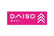 ダイソー バロー北寺島店（853m）
