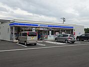 ローソン 掛川平野店（1675m）