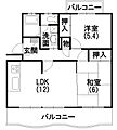 メゾン葵ケ丘3階6.0万円