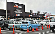 スーパービバホーム 磐田店（1254m）