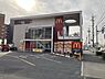 子供部屋：[飲食店]　マクドナルド港知多店まで442m