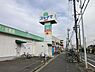 周辺：[販売店]　ドラッグスギヤマ南陽店まで260m
